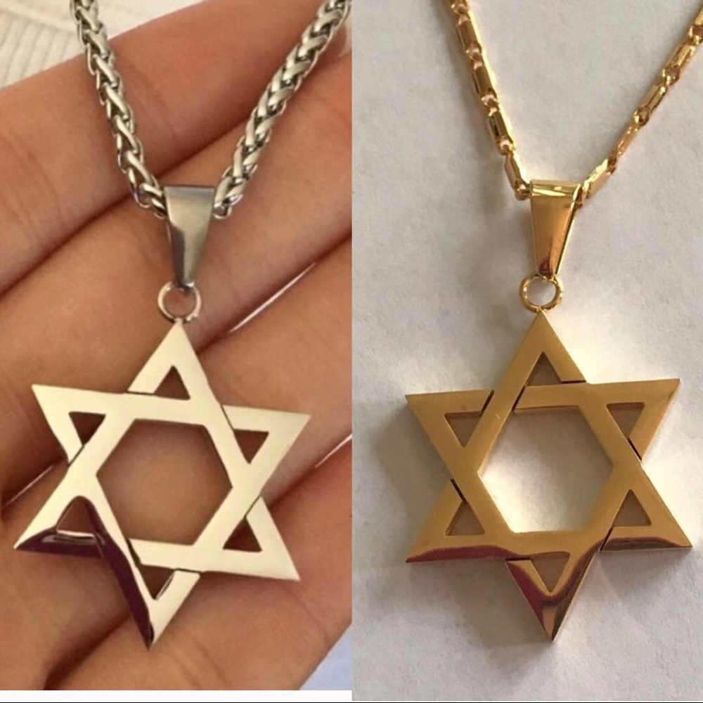 New 18k gold or Silver Magen Star Necklace